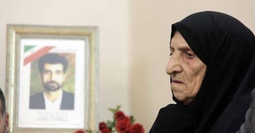 عکس شیرین صارمی