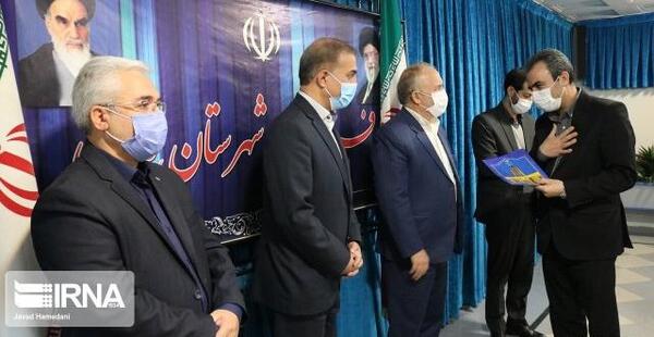 عکس شاهین خلیلی معاون فرماندار