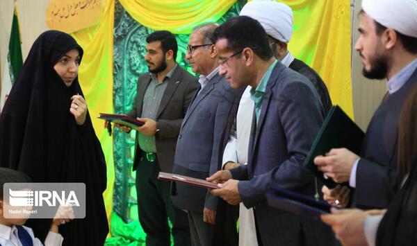عکس شاهین رحیمی