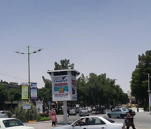 عکس شاهین شهر قدیم