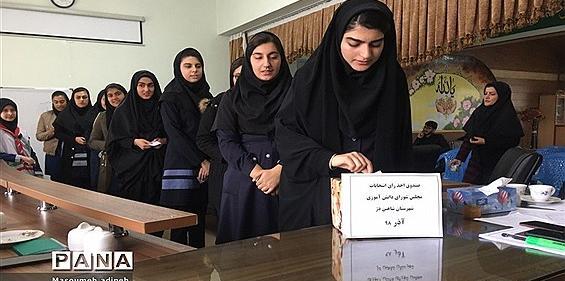 عکس شاهین دژ آذربایجان غربی