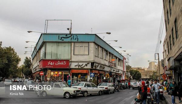 عکس خیابان شکوفه تهران