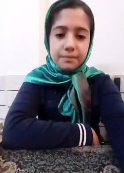 عکس شکوفه نقده