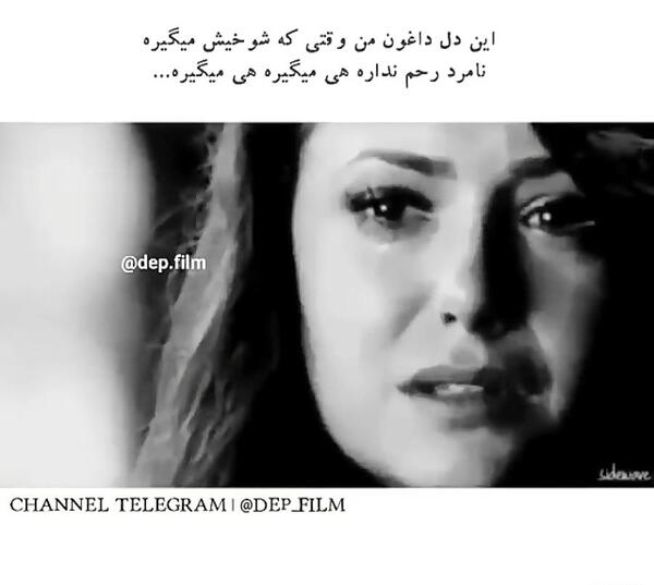 عکسهای شکیلا خواننده دیس لاو