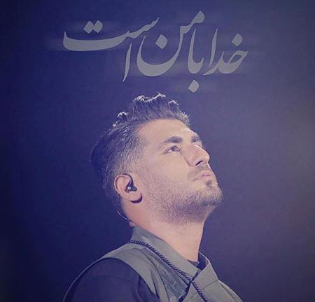 عکس خواننده شهاب مظفری