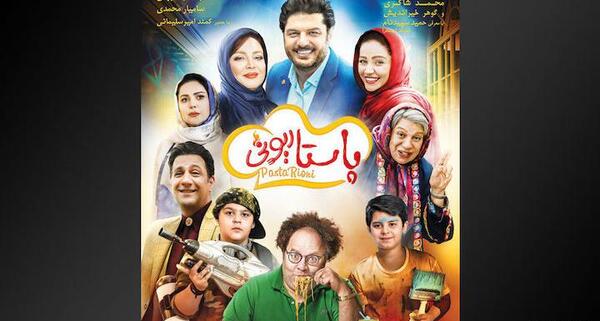 عکس شهاب شیرمردی
