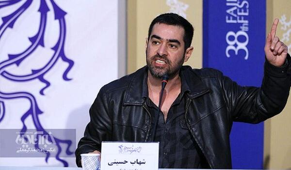 عکس گوشی شهاب حسینی