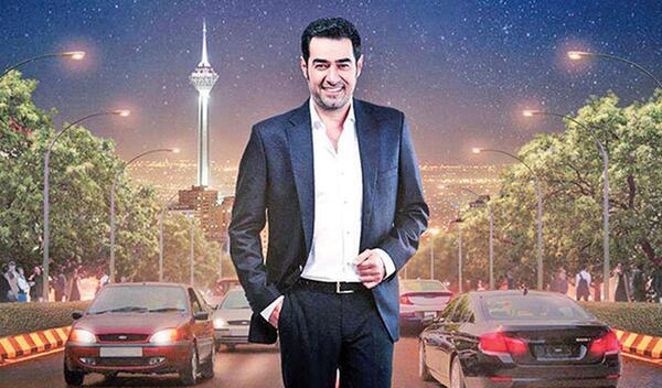 عکس شهاب نیازمند