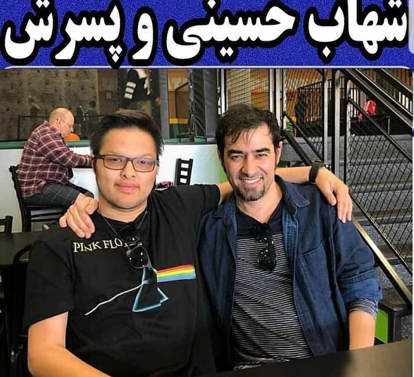 عکس شهاب نیازمند