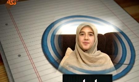 عکس صبا بهارپور