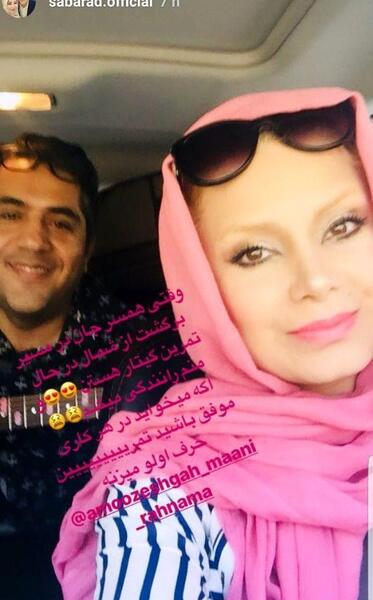 عکس صبا قدیمی