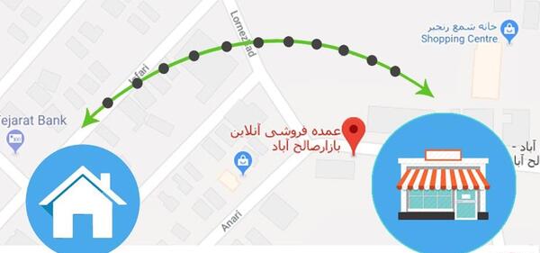 عکس صالح اباد تهران