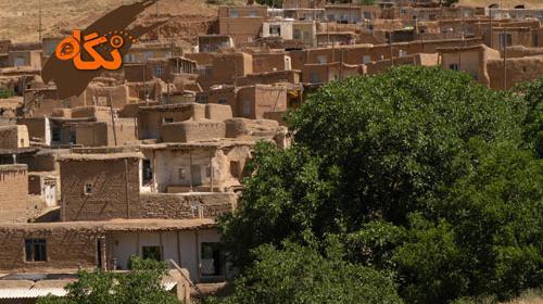 عکس صالح اباد همدان