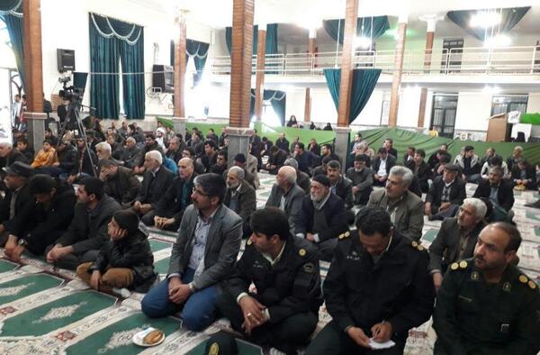 عکس صالح اباد همدان