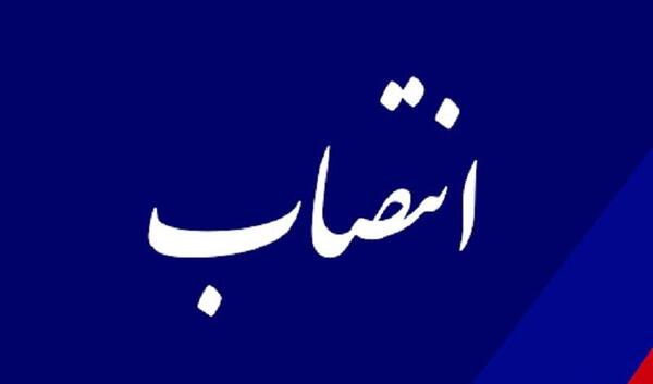 عکس دکتر صالح آزادبخت
