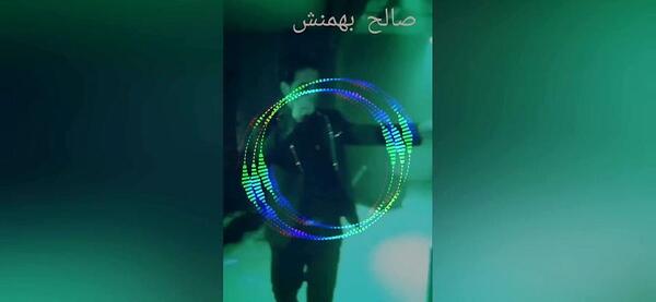 عکس صالح بهمنش
