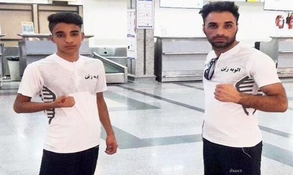 عکس صالح رمضانی