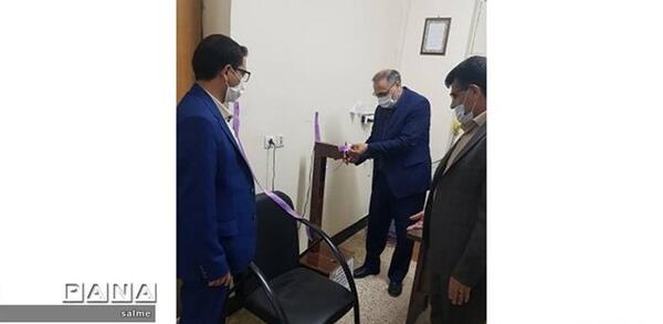 عکس سید صالح فاضلی