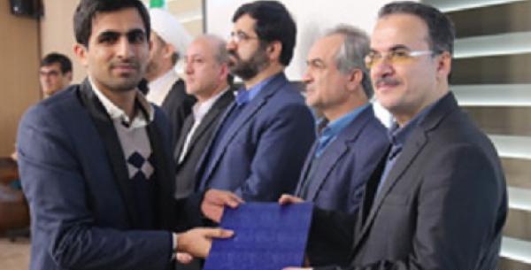 عکس دکتر فرهاد صالح زاده