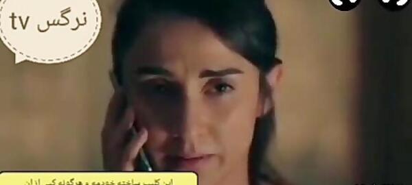 عکس صالح و سعادت در گودال