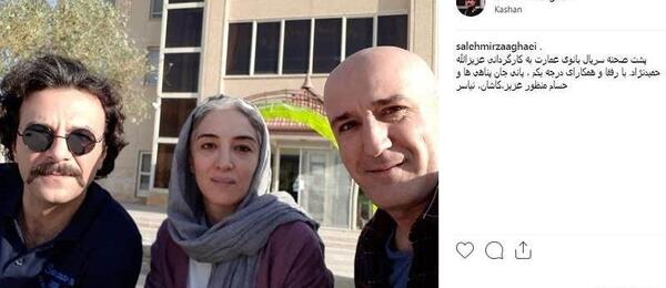 عکس های صالح میرزاآقایی