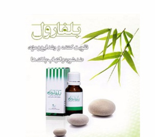 عکس صدیقه قاسمی