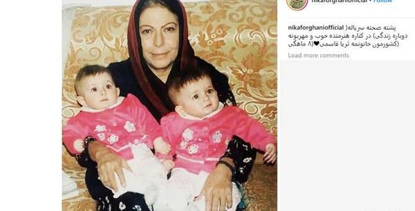 عکس صدیقه قاسمی