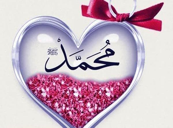 عکس صدیقه و محمد