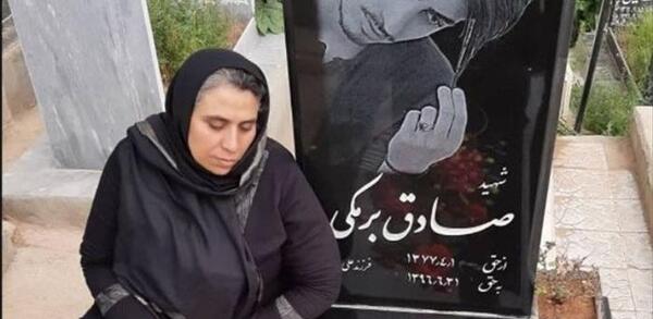 عکس جسد صادق برمکی