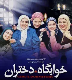 عکس صادق صفایی بازیگر