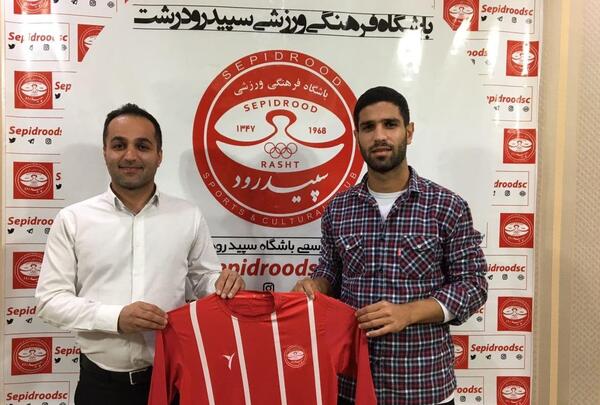 عکس صادق صادقی