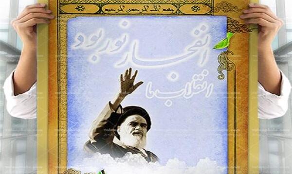 عکس فجر صادق