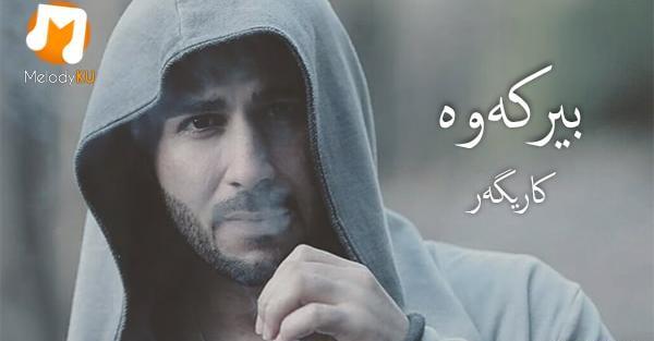 عکس صادق کاریگر