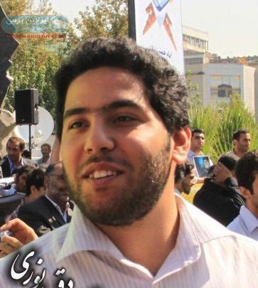 عکس صادق نوری