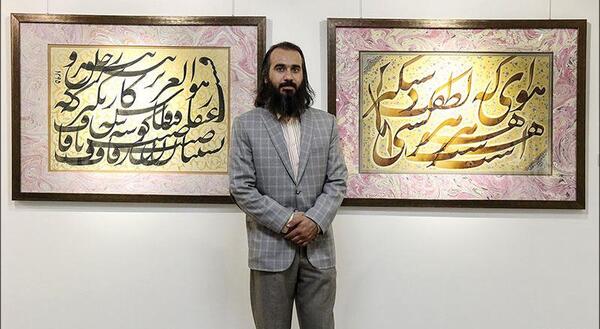 عکس صادق نوری