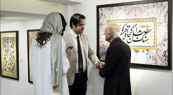 عکس صادق نوری