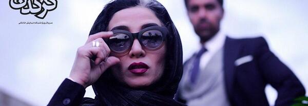 عکس صادق یاری