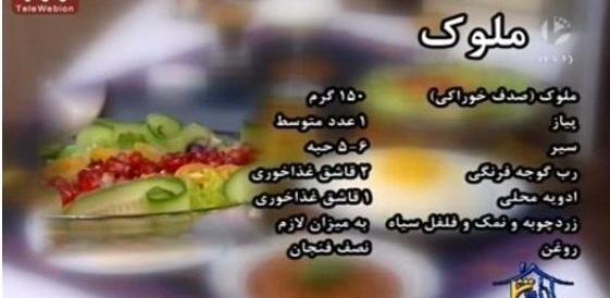 عکس صدف پخته شده