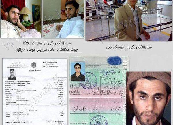 عکس صدف منصوری