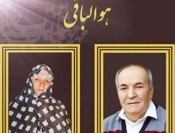 عکس صغری رحیمی