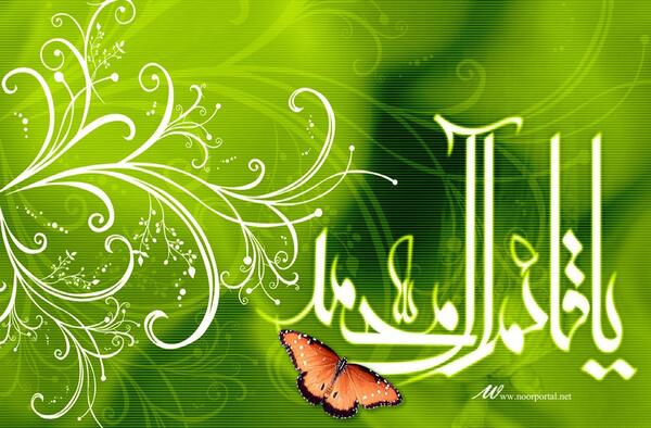 عکس غیبت صغری و کبری