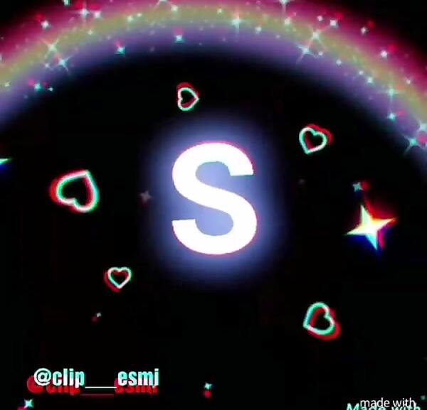 عکس صفیه جون