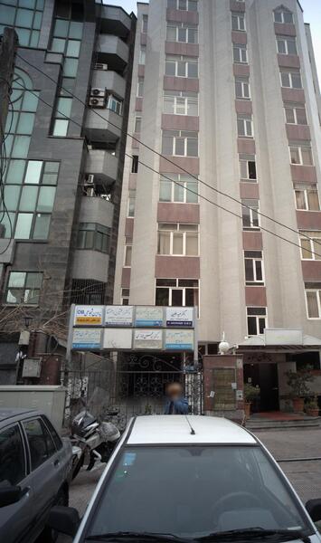 عکس دکتر صفیه عشوری