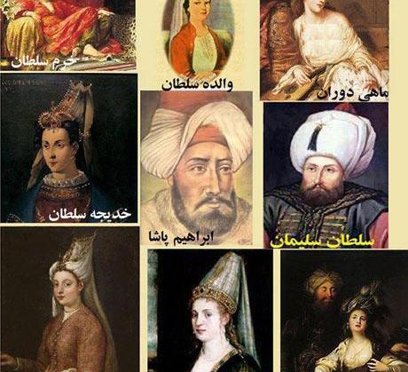 عکس واقعی صفیه سلطان