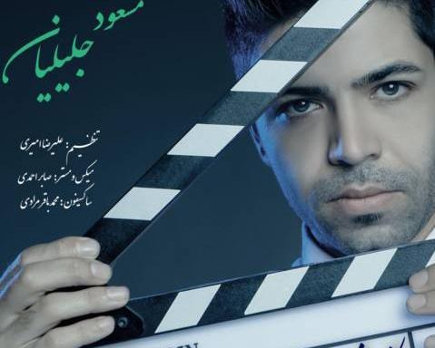 عکس صابر احمدی