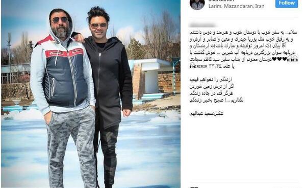 عکس صابر حیدری