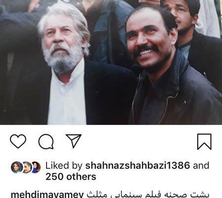 عکس صابر رشیدی