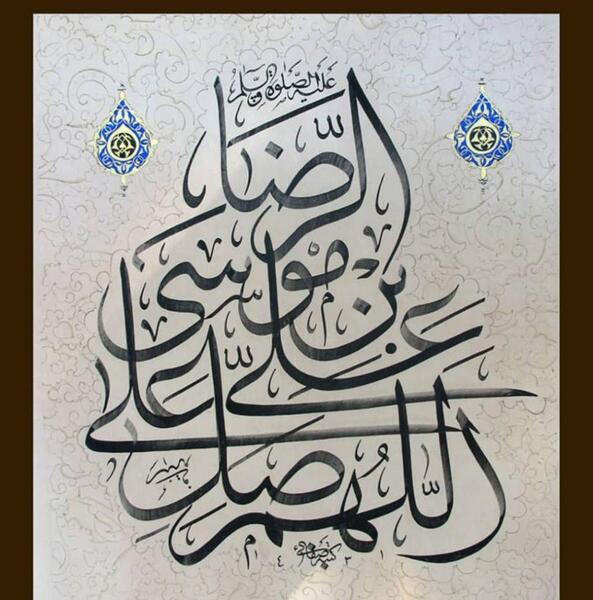 عکس صابر صفایی