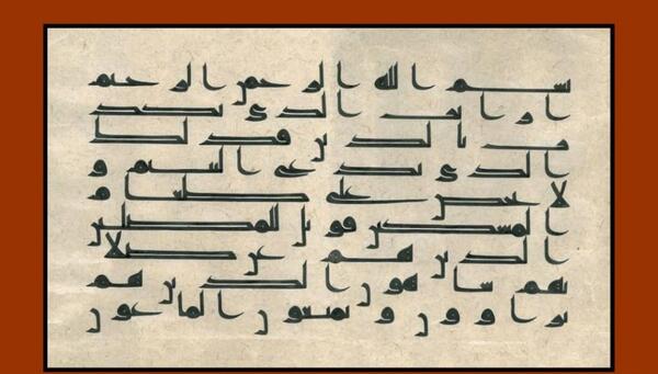عکس صابر صفایی