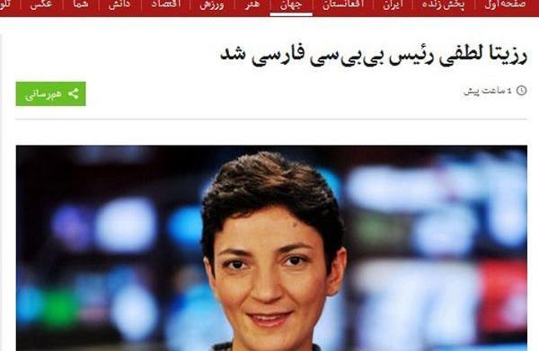 عکس صابر لطفی
